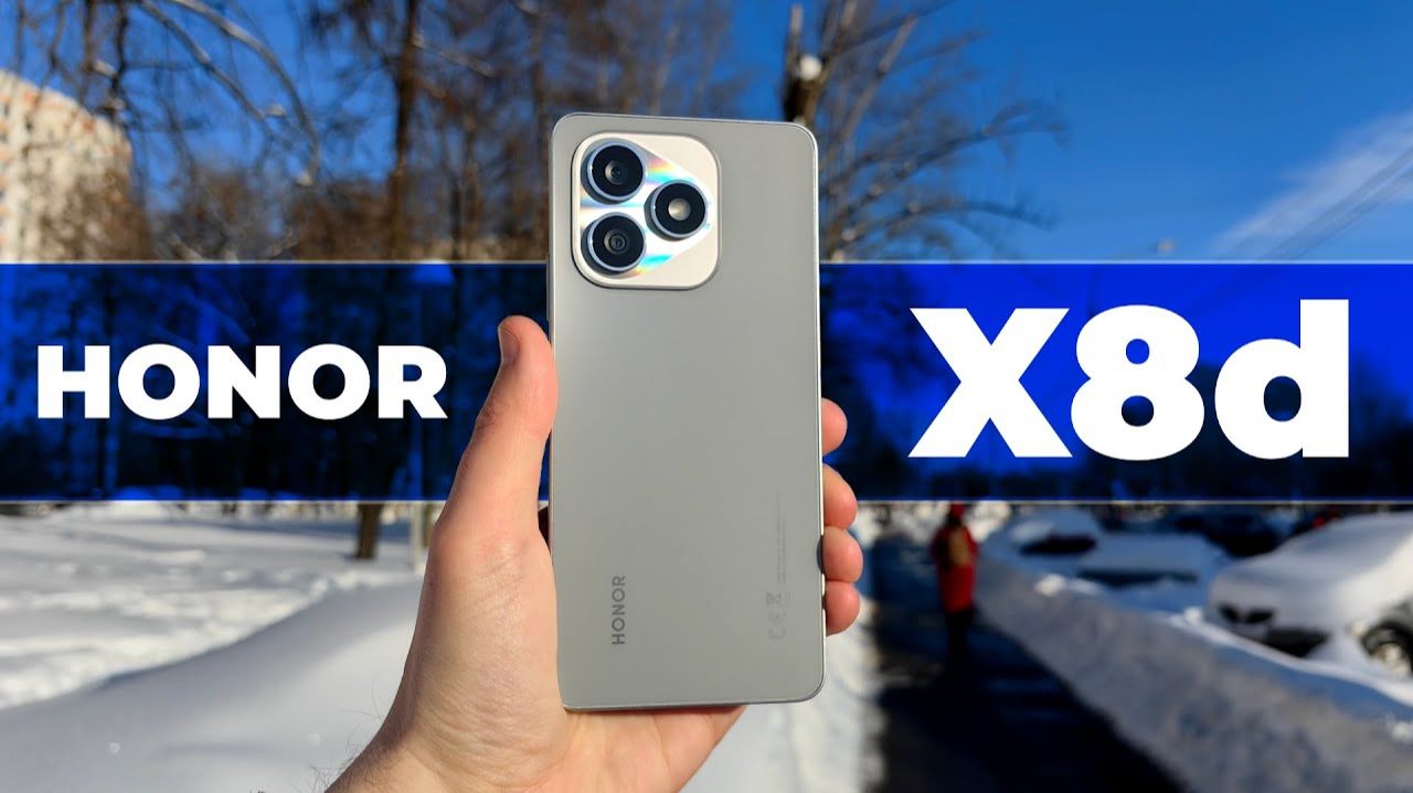 Тонкофон на целых 7000 махов! Тестируем новый HONOR X8d