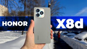 Тонкофон на целых 7000 махов! Тестируем новый HONOR X8d