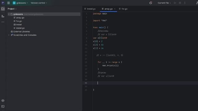 Изучаем go. Урок 3. Массивы, срезы и map Изучаем go. Урок 3. Массивы, срезы и map