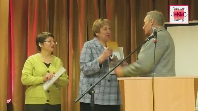 Ежегодные «Мухинские чтения» прошли в Вяземском медицинском колледже смотреть онлайн