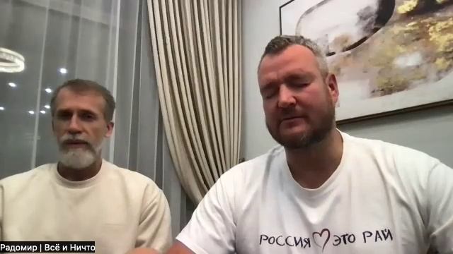 СОТВОРЕНИЕ НОВОГО ЧЕЛОВЕКА.

Эфир 24/3. «Я не знаю, есть Ты, Господи, или нет, но я – Твой шедевр!».