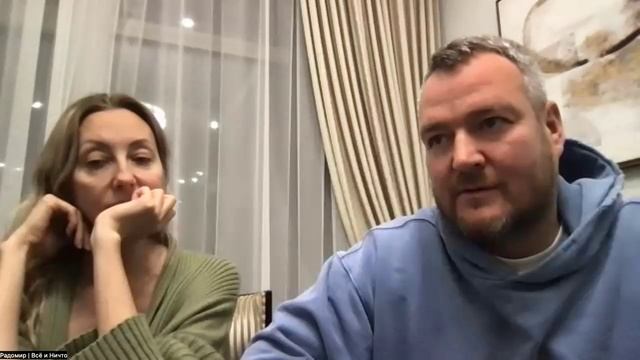 СОТВОРЕНИЕ НОВОГО ЧЕЛОВЕКА. 

Эфир 24/4. Причастие Единого Тела Духа.

РАдомир и ВеРА