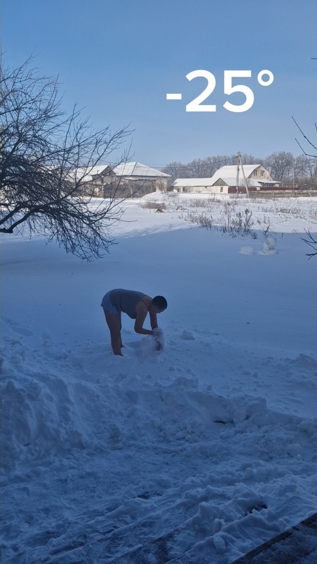 новая сиупень смотреть онлайн