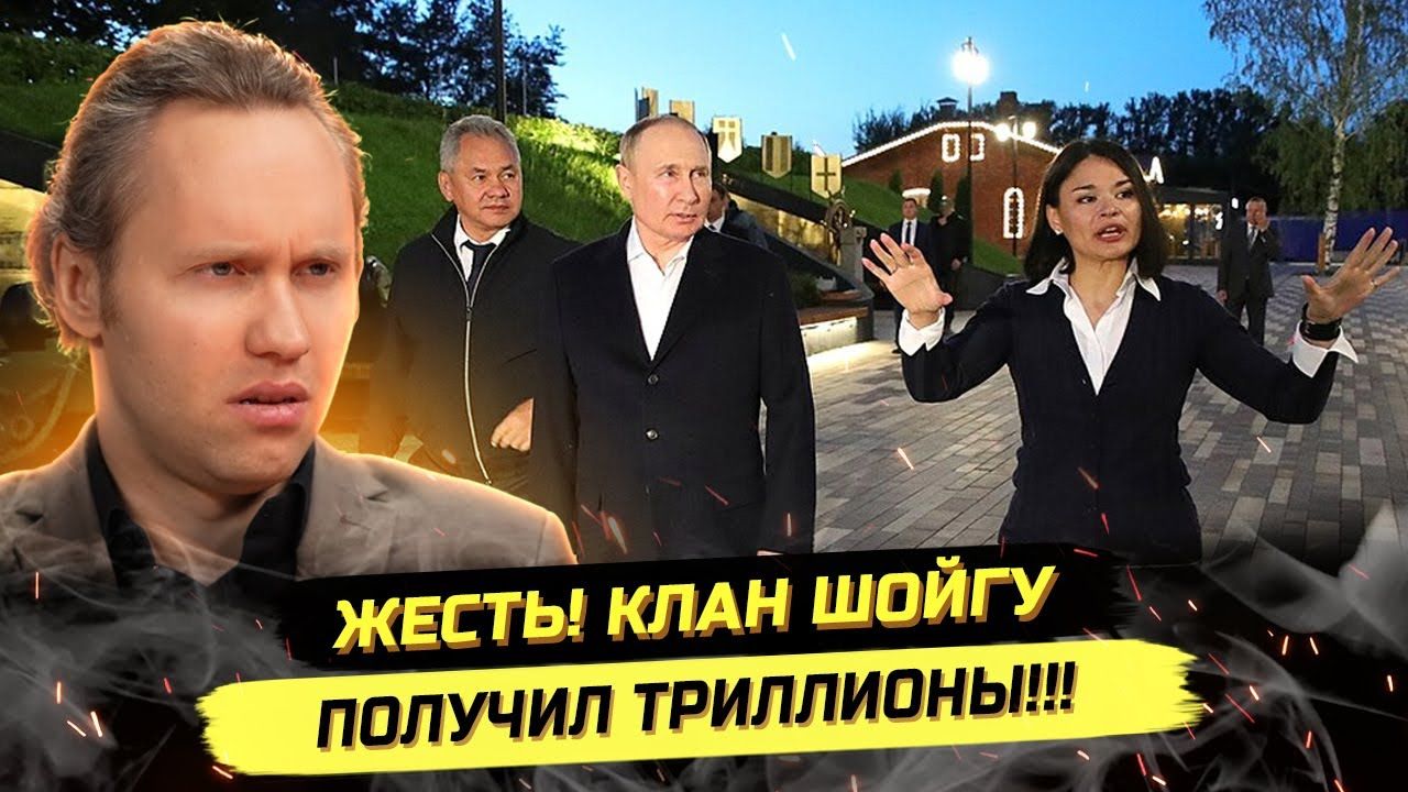 ⚡️ ТАЛАНТЛИВАЯ ДОЧЬ ТАЛАНТЛИВОГО ОТЦА И КТО ЗАЙМЁТСЯ ИМПОРТОЗАМЕЩЕНИЕМ ТЕХНОЛОГИЙ? смотреть онлайн