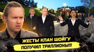 ⚡️ ТАЛАНТЛИВАЯ ДОЧЬ ТАЛАНТЛИВОГО ОТЦА И КТО ЗАЙМЁТСЯ ИМПОРТОЗАМЕЩЕНИЕМ ТЕХНОЛОГИЙ?