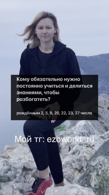 Делайте это, чтобы разбогатеть🔥💰 #эзотерик #магияденег #денежнаямагия #денежныйпоток #эзотерика
