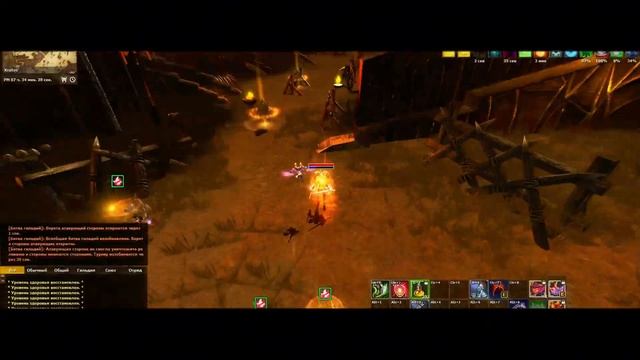 R2 Online: RISE | #RISE BG #53 — Risemovchanel смотреть онлайн