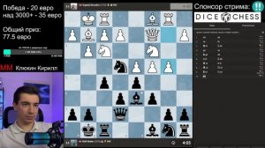 03_02_Играем_МОЩНО_и_УВЕРЕННО_против_топов!_Титульный_вторник__