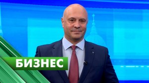 Бизнес-Петербург / 5 февраля