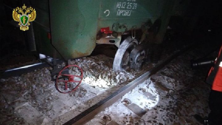Прокуратура и СК начали проверку по факту схода вагонов в Забайкалье смотреть онлайн