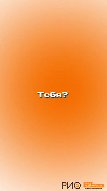 😊 Самый приятный ответ на вопрос  сколько?