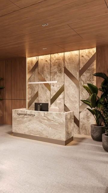 PROJECT @broburo.pro смотреть онлайн