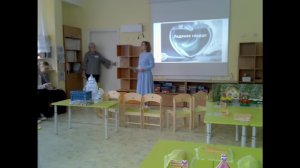 Педагог дошкольного образования, Дианова Л. В., образовательная деятельность