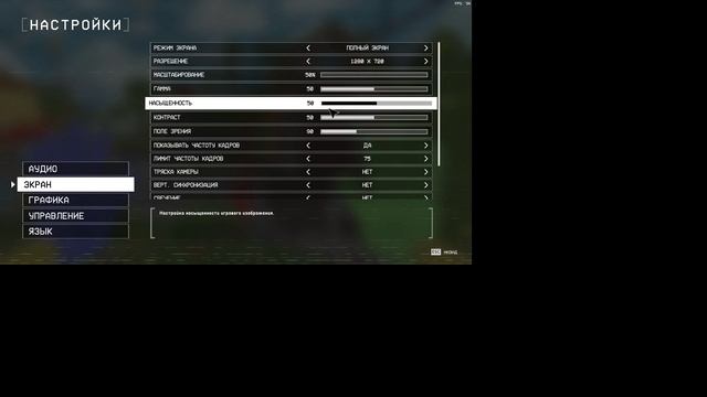 Поппи плейтайм 3 взлом смотреть онлайн