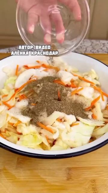 Закусочная капуста по-корейски 😍