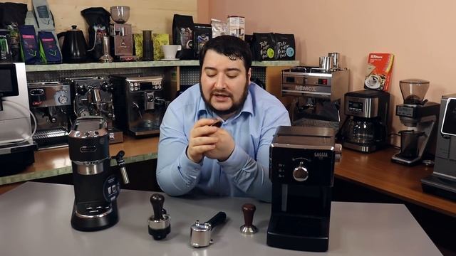 Улучшаизер для рожковои кофеварки. Что это Зачем нужен