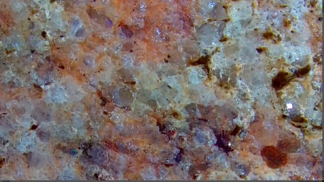 Metriks.Meteorite.Pervomaisky.5Din 2