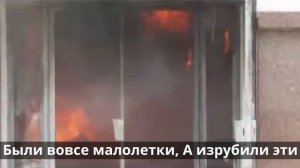 Возле города Пекина