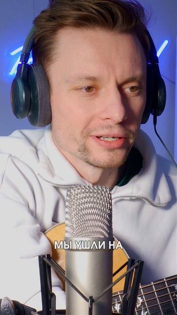 ПОДБИРАЮ ЛСП — ШИНШИЛЛЫ на ГИТАРЕ