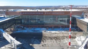 В новом терминале аэропорта Благовещенска погибла женщина