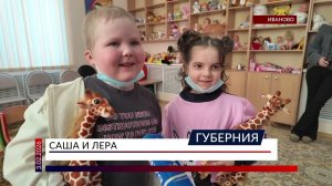 Цирковые артисты приехали к детям, которые борются с раком