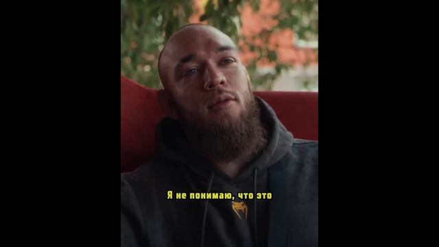 Бразильский боец Валтер Уокер показал что любовь к России  это не просто слова