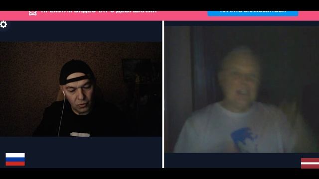 "Ваша Россия нас обманула!" смотреть онлайн