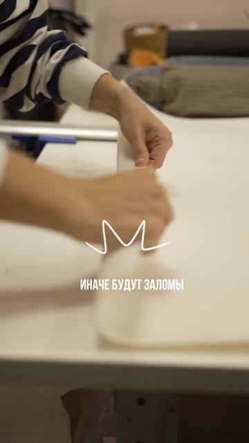 Уплотнители для сумок смотреть онлайн