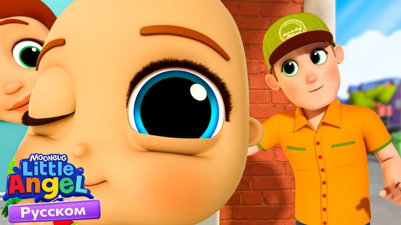 Тук-тук Кто там? Правила Безопасности 👊| Развивающие Мультики Для Детей | Little Angel Русский