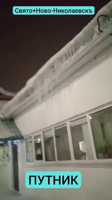 "Только молитвою я и живу…"