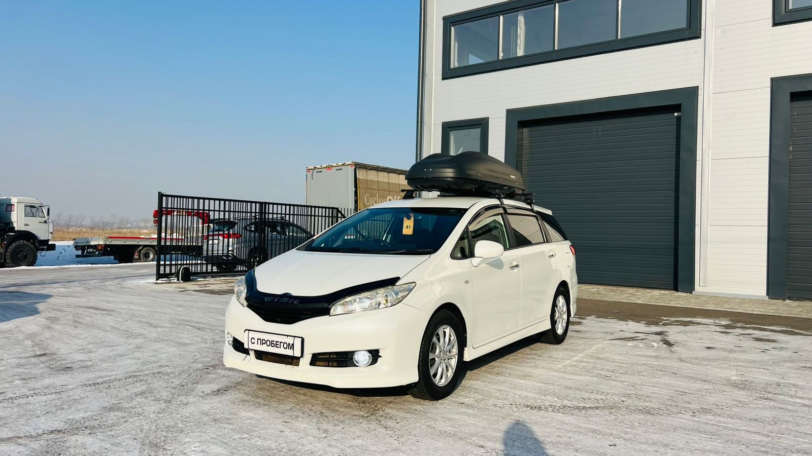 Toyota Wish, 2010 год