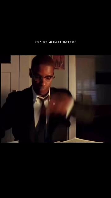 Бельё нашла на вб 😍