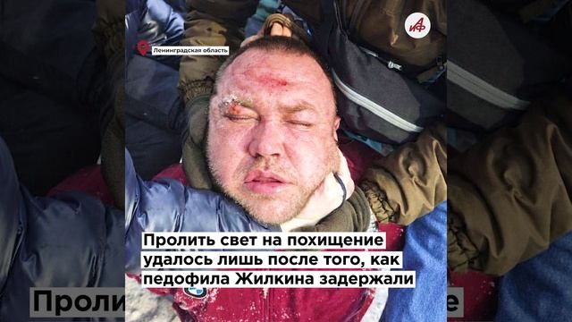 Последний день из жизни 9-летнего Паши: хронология событий, от которых стынет кровь смотреть онлайн