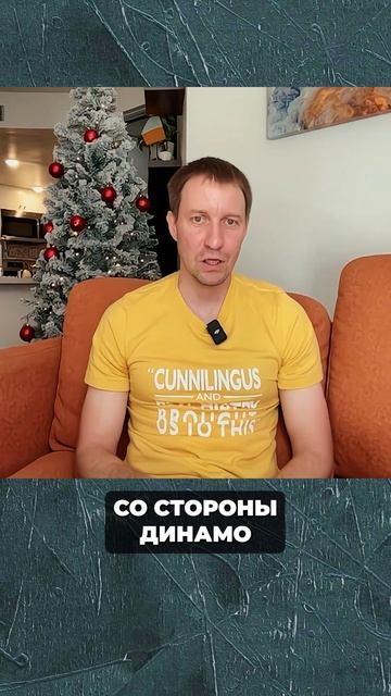 Школа — это красно-белая Ярославка?! #вДвиже #ЯрославкаПравитМиром #ШколаКБ смотреть онлайн