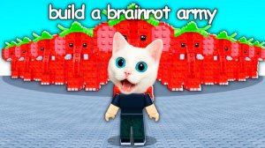 😱 Я СОЗДАЛ СВОЮ АРМИЮ БРЕИНРОТОВ,НО ЧТО ТО ПОШЛО НЕ ТАК КОТЁНОК КРОНОС