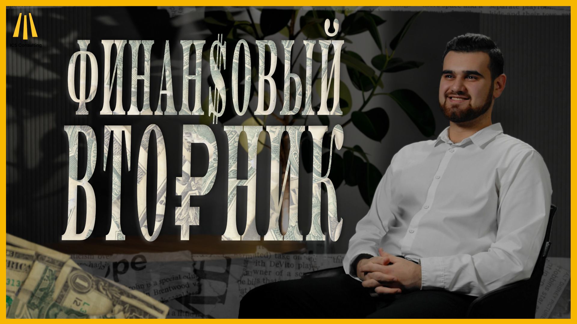 Нефть 2026: Кровавая битва за каждый рубль