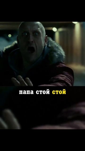 Резервация смотреть онлайн