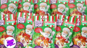 12 символов года! Сюрпризы-пакетики HAPPY BOX. Сладкая сказка.