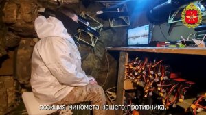 Будни оператора БПЛА с позывным «Катран»