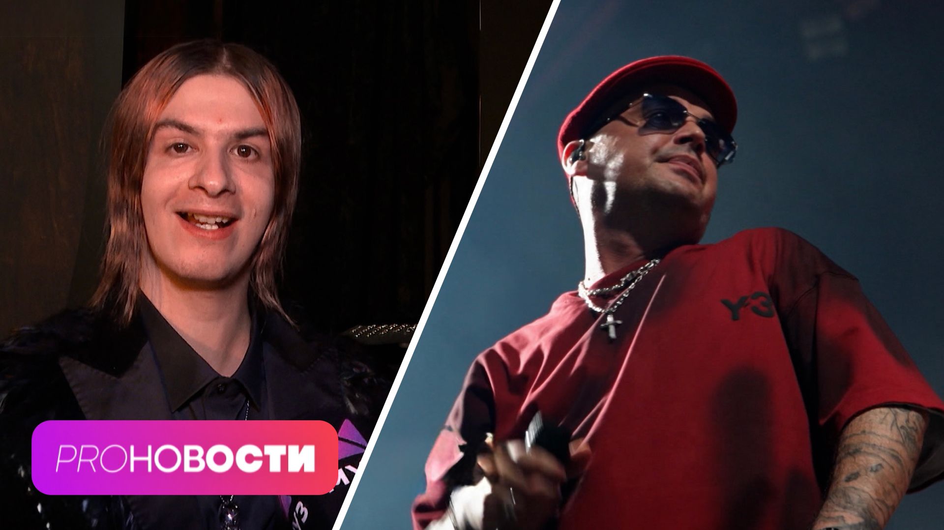 Гуф воссоединился с бывшей женой? Почему легенды ТикТока сменили блогерскую карьеру на музыкальную? смотреть онлайн