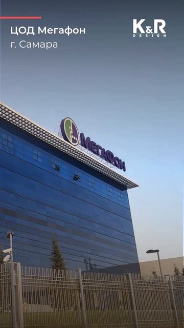 ЦОДы под ключ