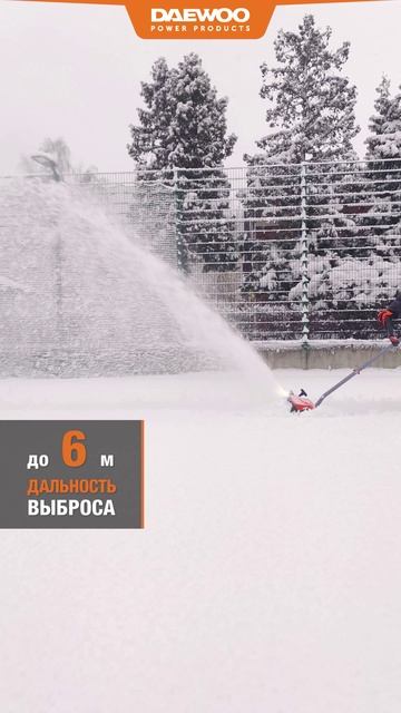 Устали от обычной лопаты? Болит спина?