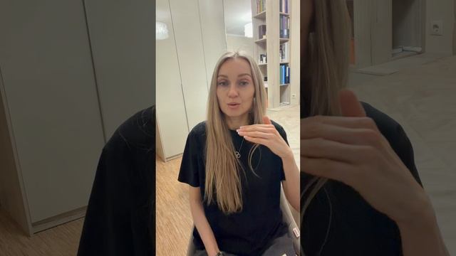 Тревога. смотреть онлайн