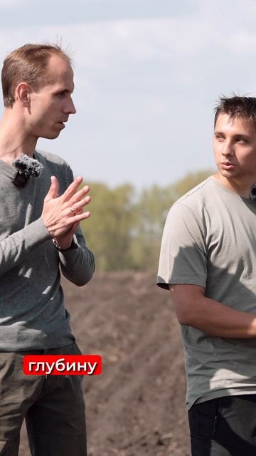 ОБЯЗАТЕЛЬНО ДЕЛАЕМ ПЕРЕД СЕВОМ❗️ #сельскоехозяйство #посевная #трактор #колхоз #почва #агро #аграрии смотреть онлайн