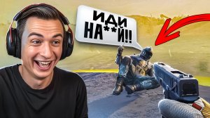 ЛУЧШАЯ ПОДБОРКА САМЫХ СОЧНЫХ НУБОВ в Warface!