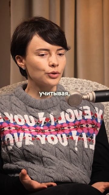 Лени не существует