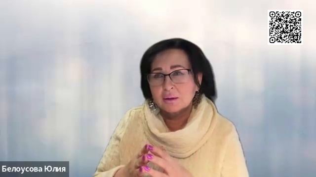 Встреча со Славой Божьей | Белоусова Юлия