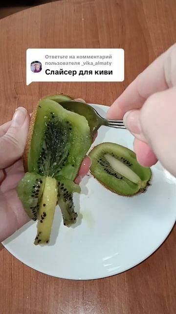Пчëлкина