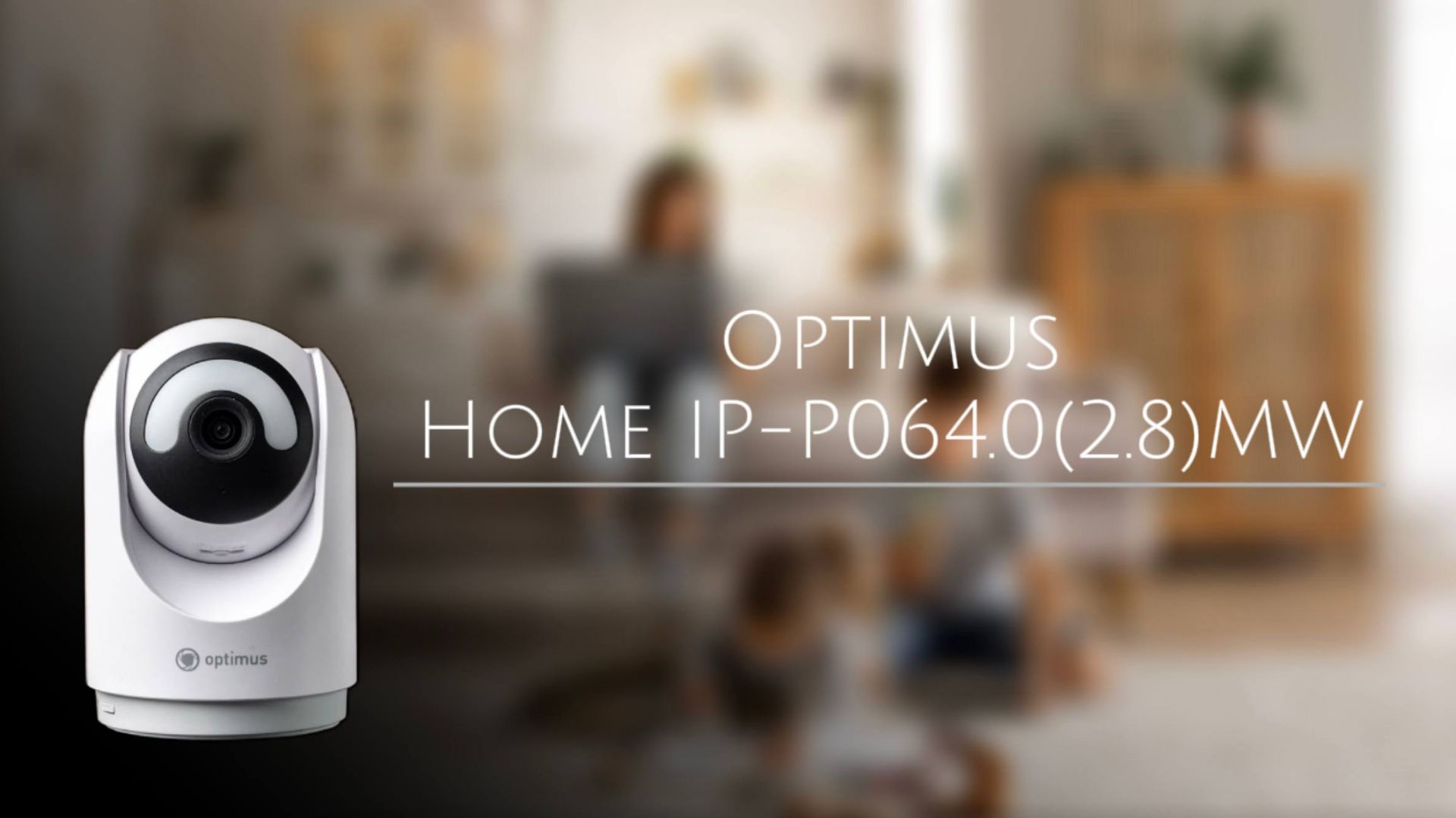 Новая видеокамера Optimus Home IP-P064.0(2.8)MW смотреть онлайн
