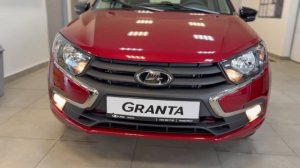 Granta седан #CLUB EnjoY 1.6 106hp 5MT Фламенко